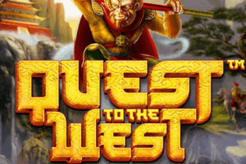 Quest to the West